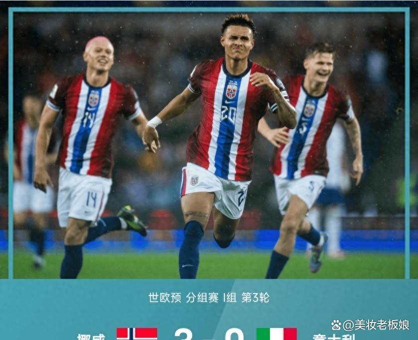 比利时客场败给意大利,积分落后对手(比利时客场败给意大利,积分落后对手有影响吗) 比利时客场败给意大利,积分落后对手(比利时客场败给意大利,积分落后对手有影响吗)