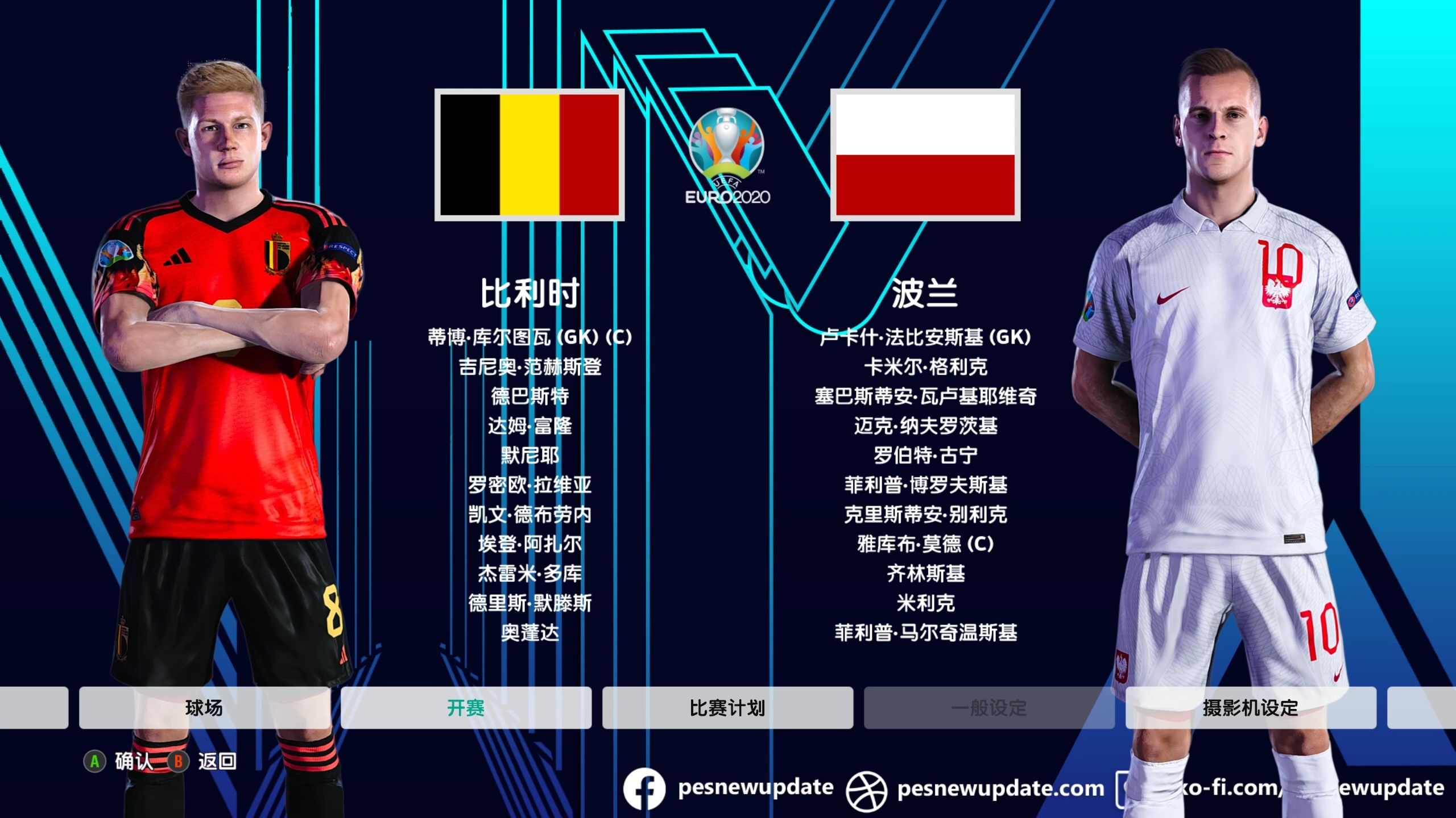 包含波兰挑战奥地利,欧预赛四强之争激情上演!的词条 包含波兰挑战奥地利,欧预赛四强之争激情上演!的词条