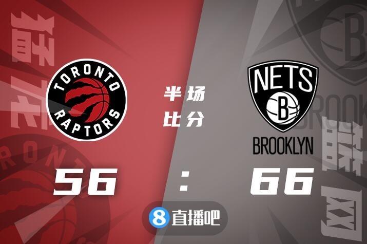 猛龙客场击败篮网,积分榜领先扩大的简单介绍 猛龙客场击败篮网,积分榜领先扩大的简单介绍