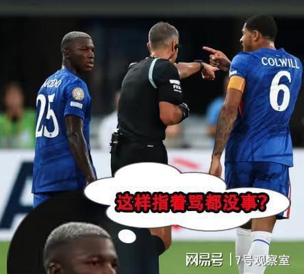 帕尔梅拉斯挑战曼联,南美德比激烈升级的简单介绍 帕尔梅拉斯挑战曼联,南美德比激烈升级的简单介绍