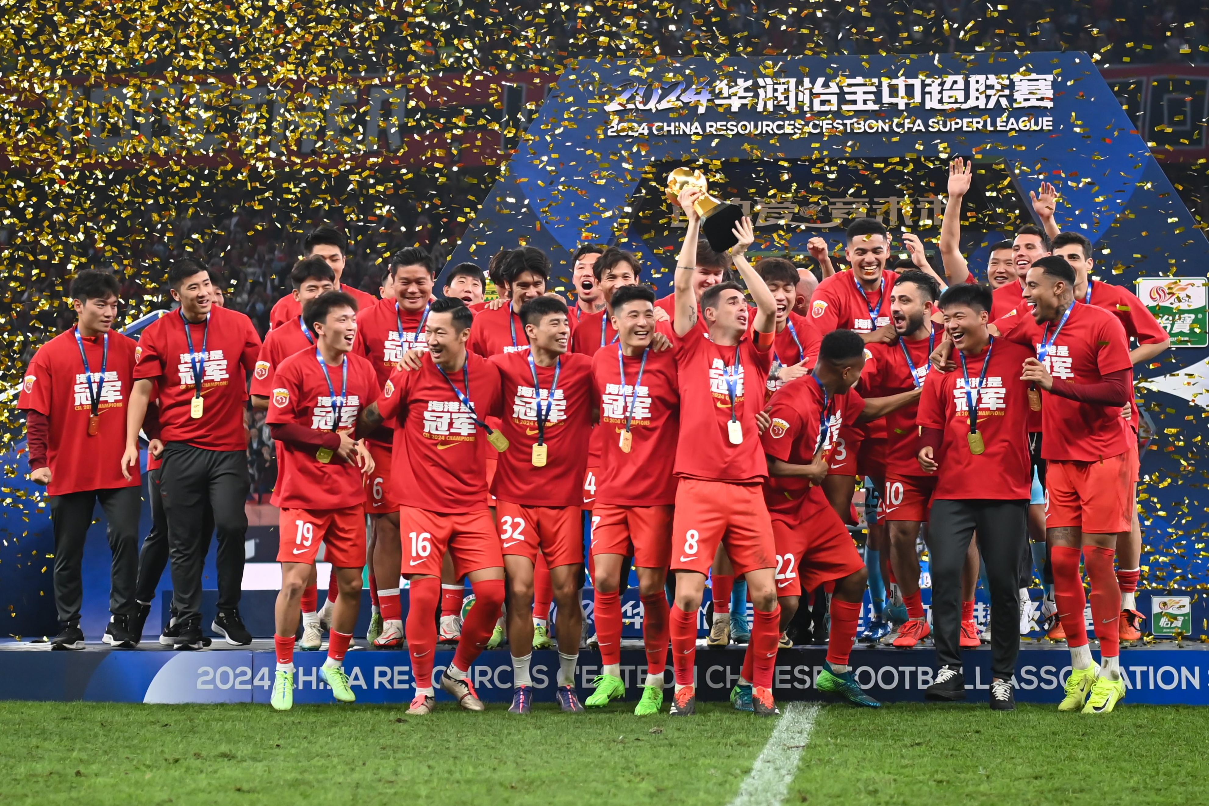 包含上海海港爆发神级表现，中超被彻底压制，救主的词条