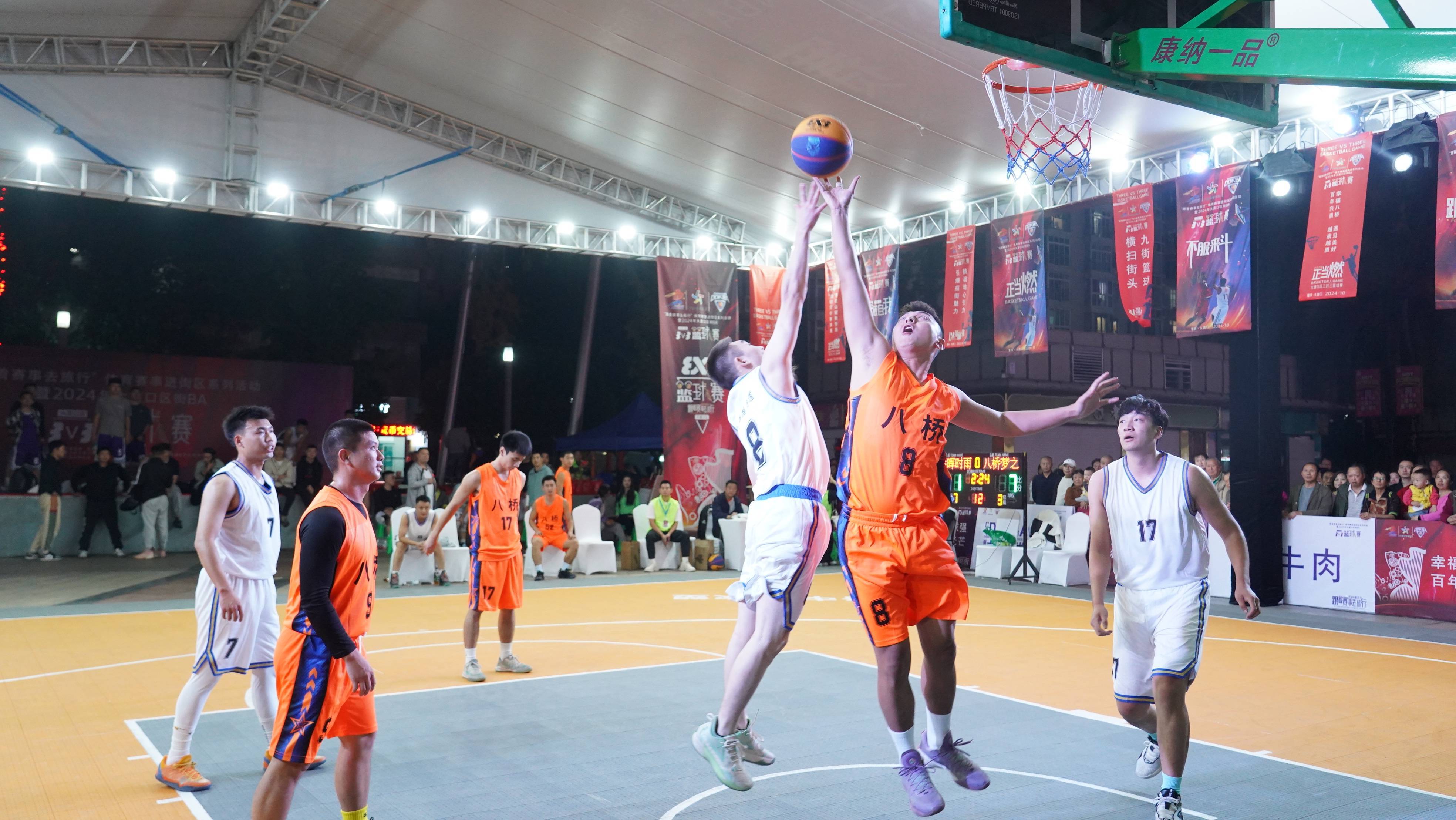 关于篮球比赛现场气氛热烈,球迷席位一片欢呼的信息 关于篮球比赛现场气氛热烈,球迷席位一片欢呼的信息