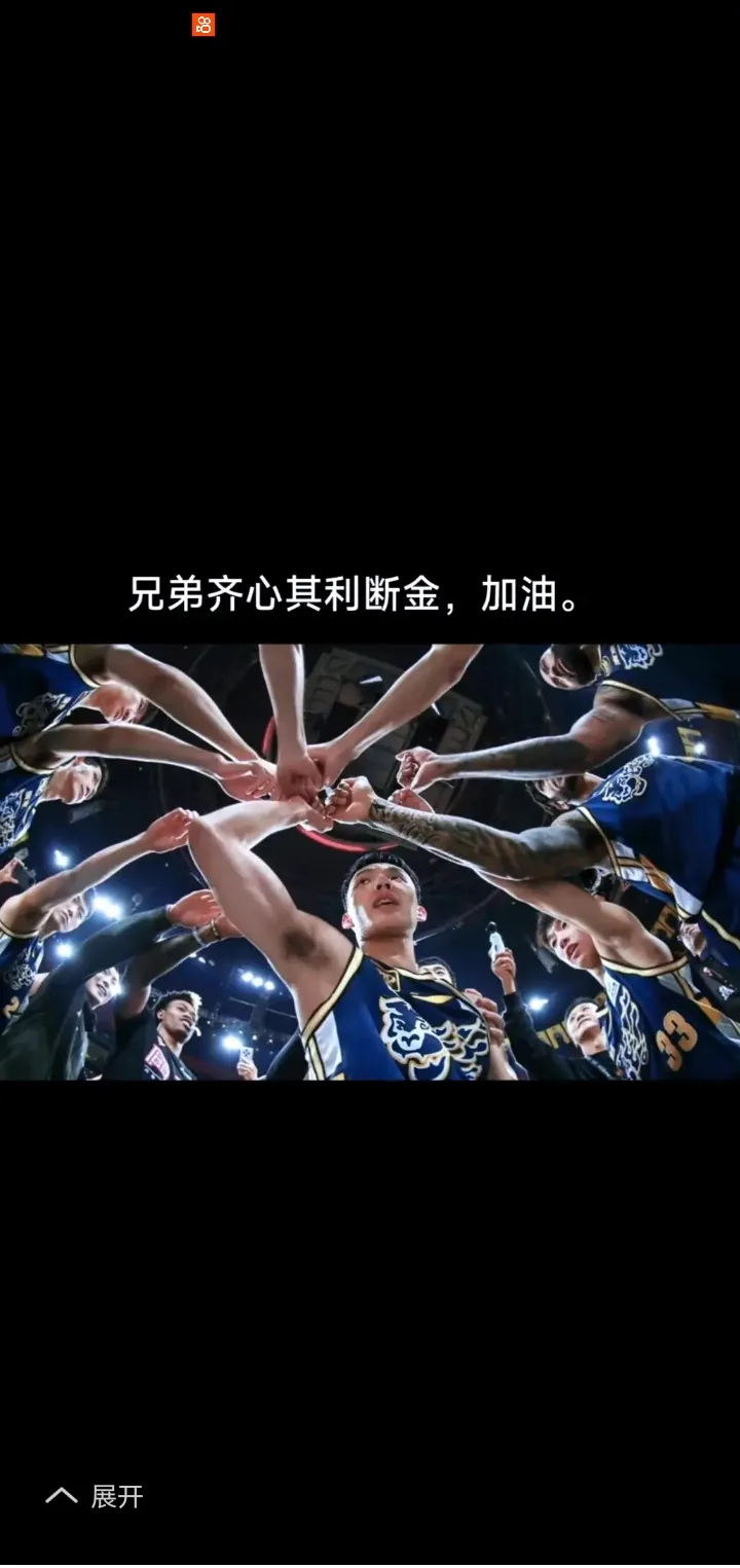 世界著名篮球赛事再无悬念,冠军团队登顶荣耀 世界著名篮球赛事再无悬念,冠军团队登顶荣耀