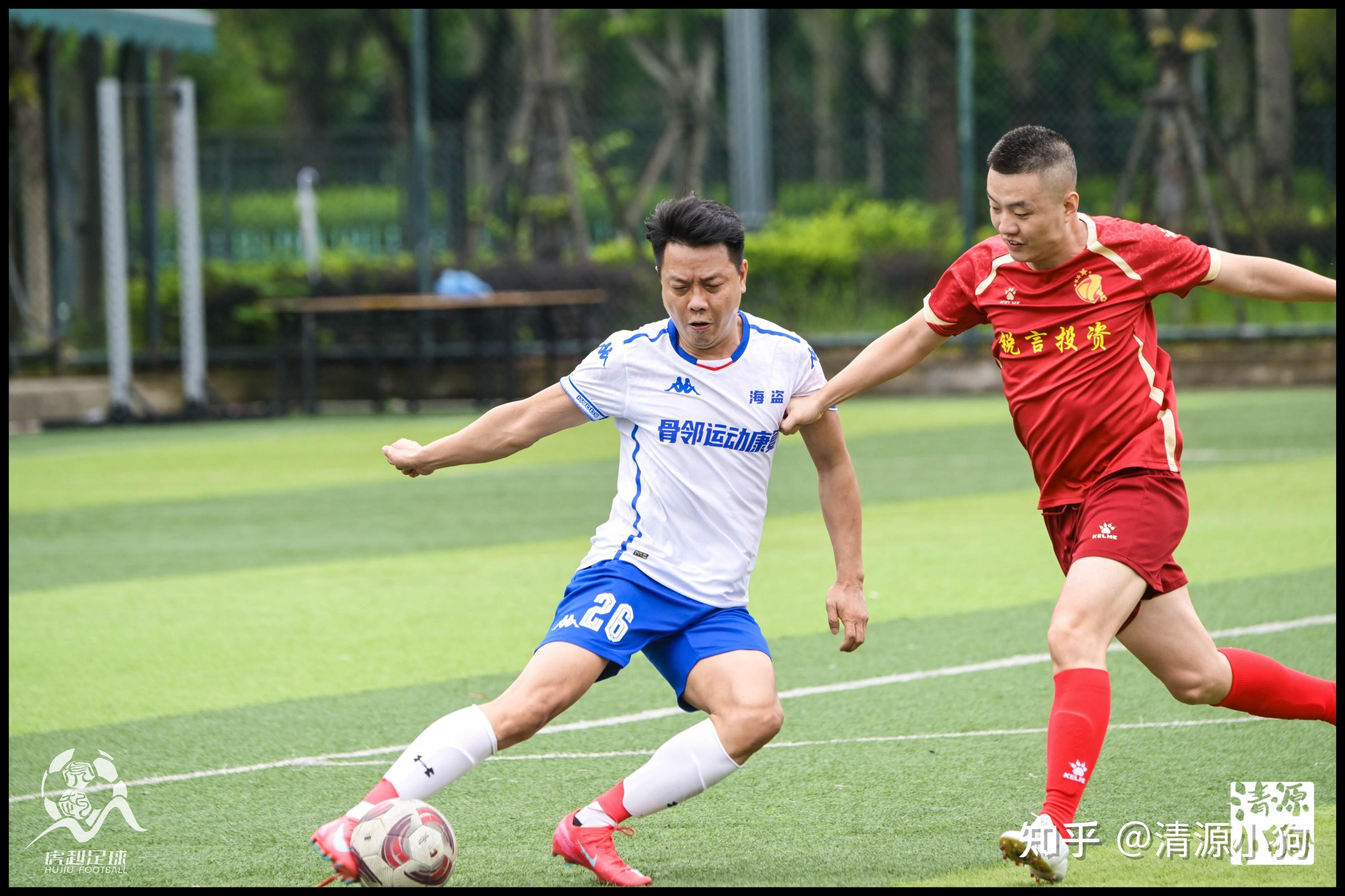 双方球队实力强劲,对抗激烈 双方球队实力强劲,对抗激烈