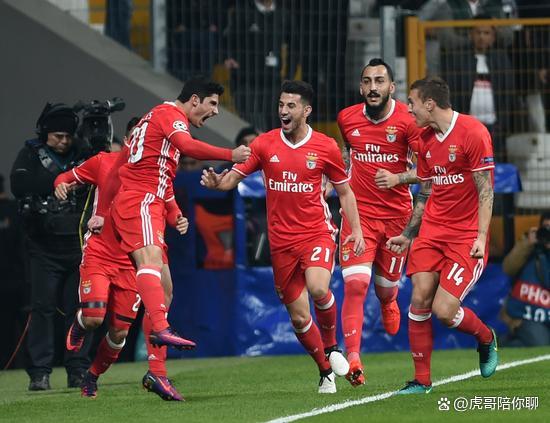 葡萄牙田径选手力压强敌勇夺冠军的简单介绍 葡萄牙田径选手力压强敌勇夺冠军的简单介绍