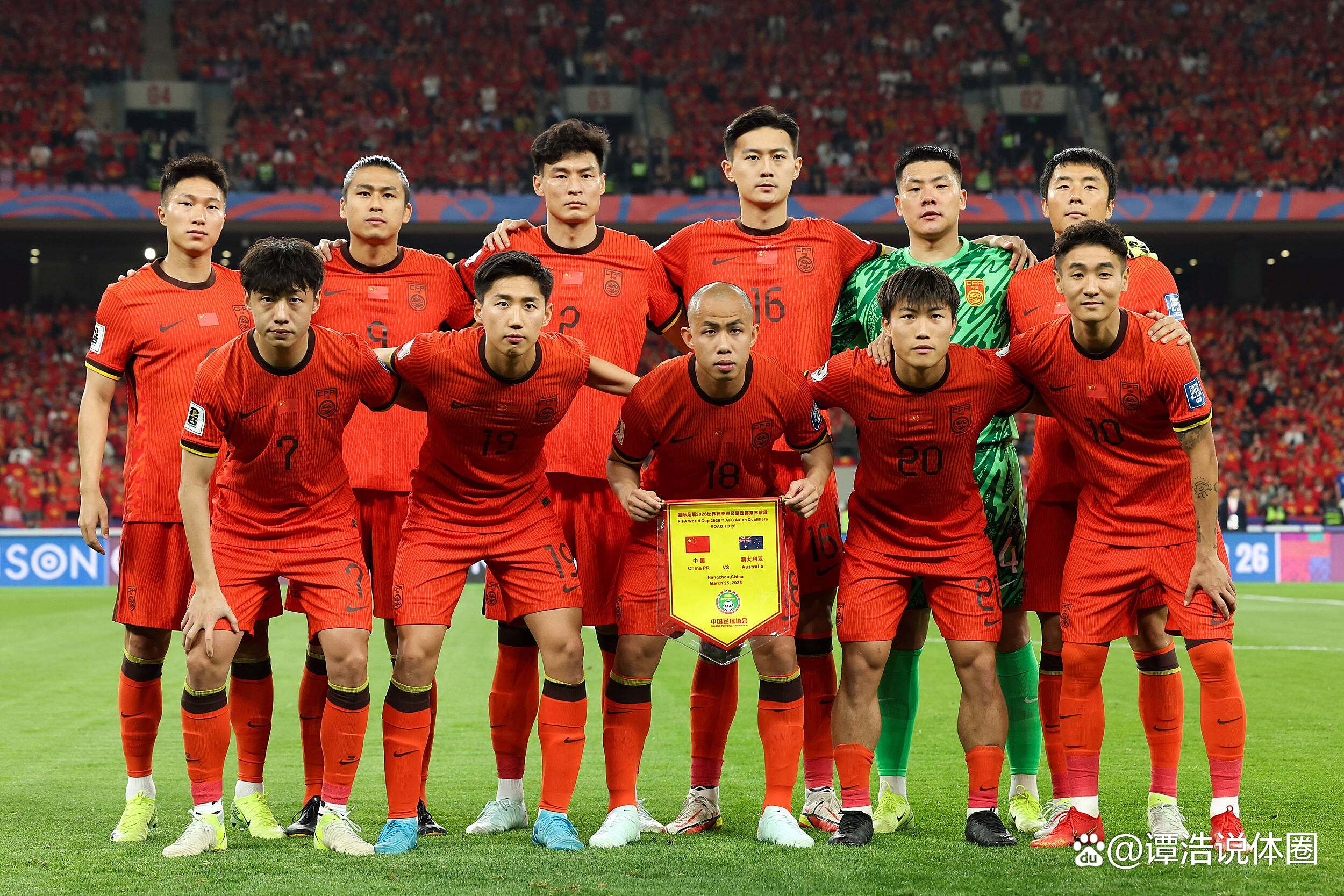 亚洲球队在国际赛场表现抢眼,备受瞩目的简单介绍 亚洲球队在国际赛场表现抢眼,备受瞩目的简单介绍