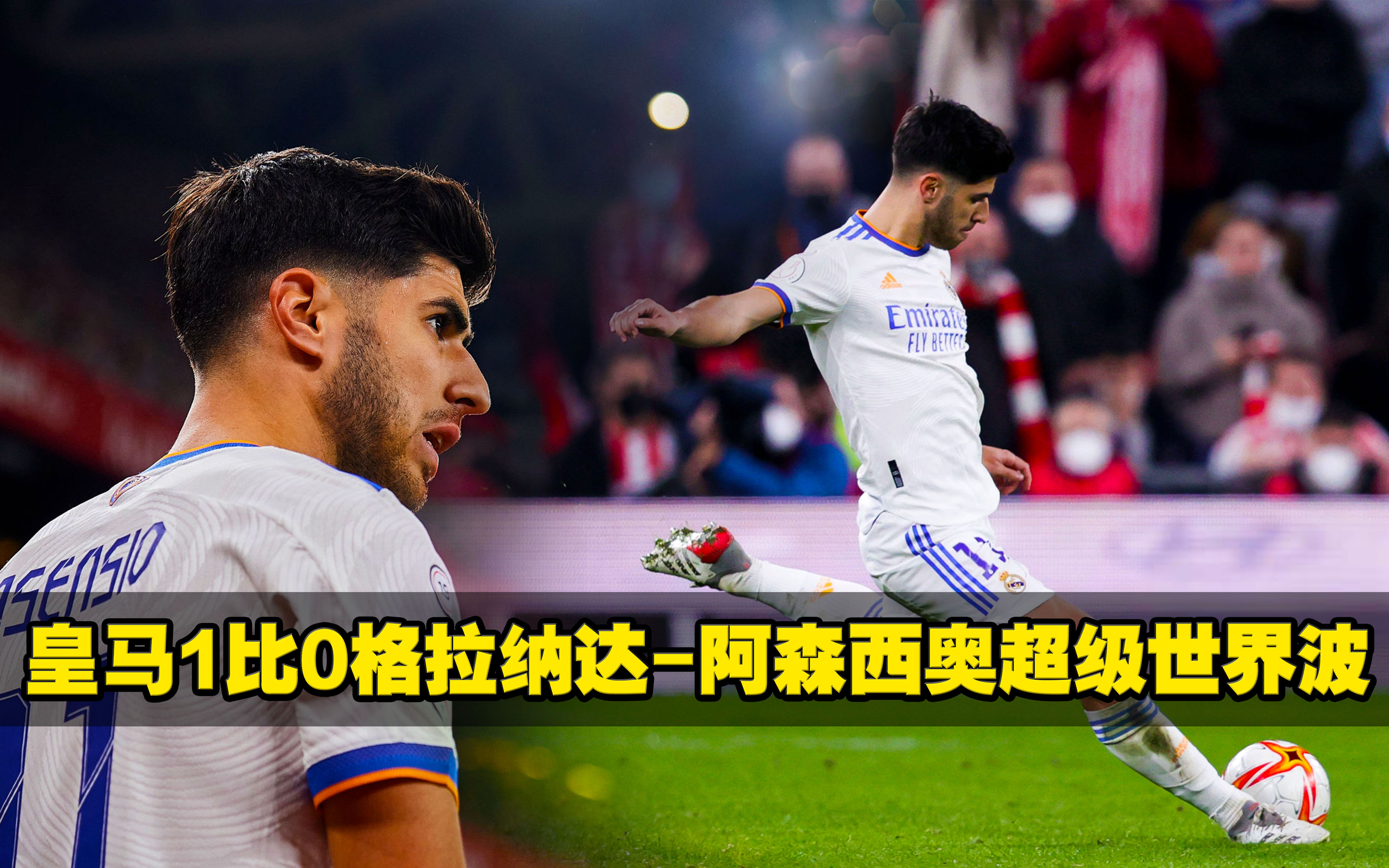 关于比利时队客场大胜白俄罗斯,领跑积分榜的信息 关于比利时队客场大胜白俄罗斯,领跑积分榜的信息